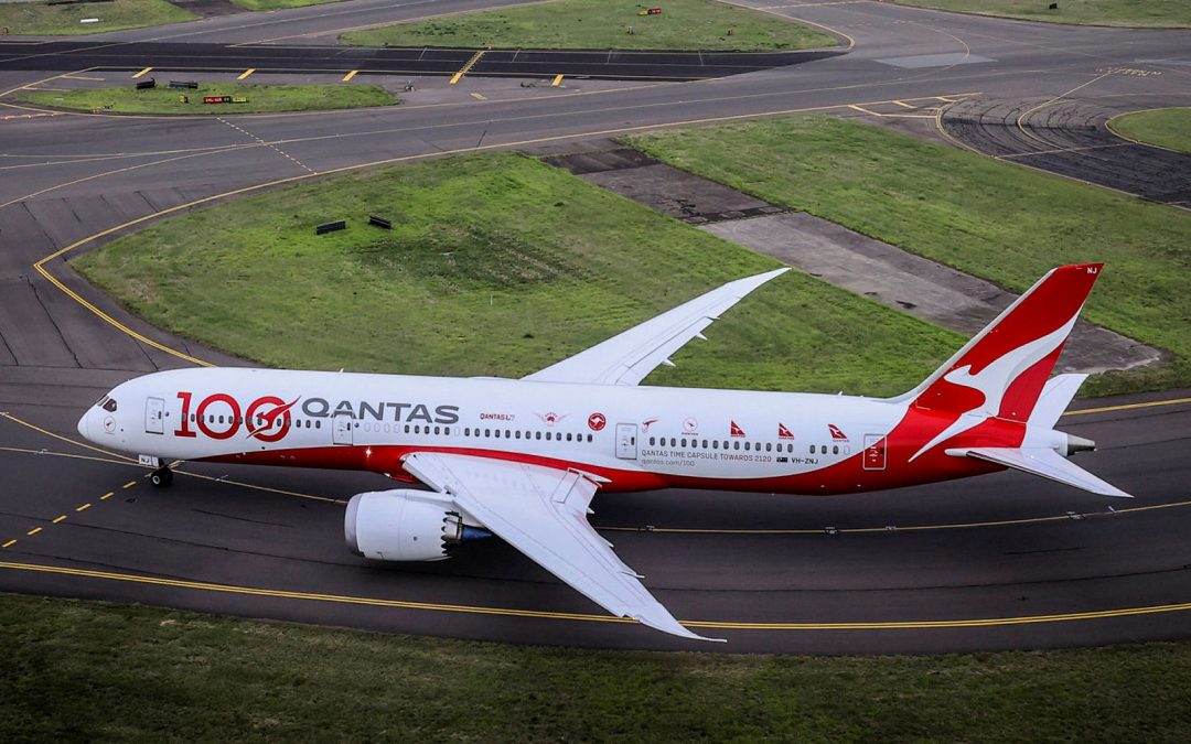 Qantas Group Announcement